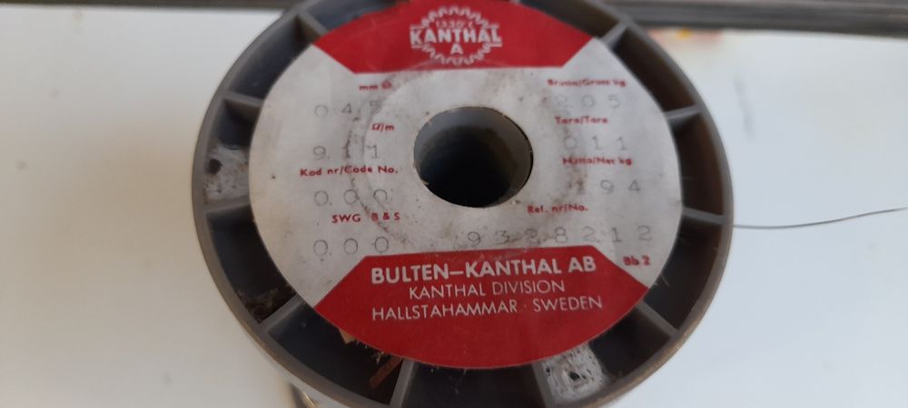 Кангал шведски размери и тегло по снимките