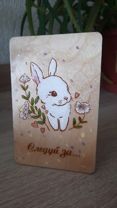 Продам украшение интерьера, милый подарок