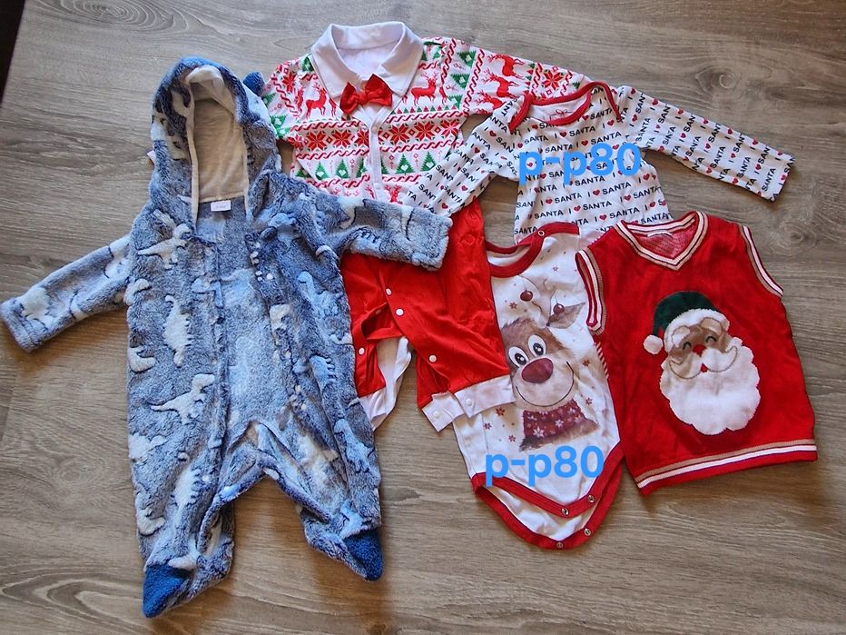 Коледен лот 3-6м