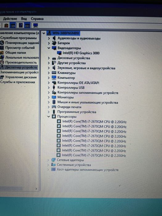 HP ноутбук Pavilion dv7