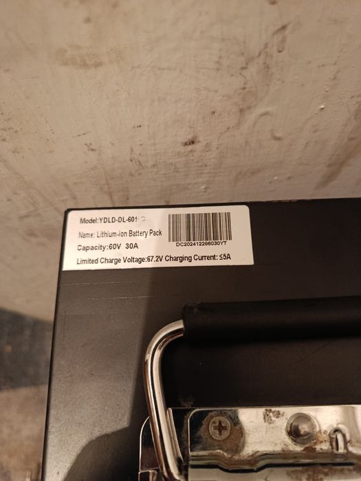 Аккумулятор для электровелосипед