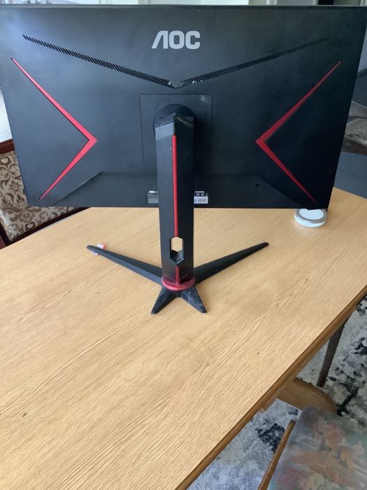 Vand Monitor Gaming