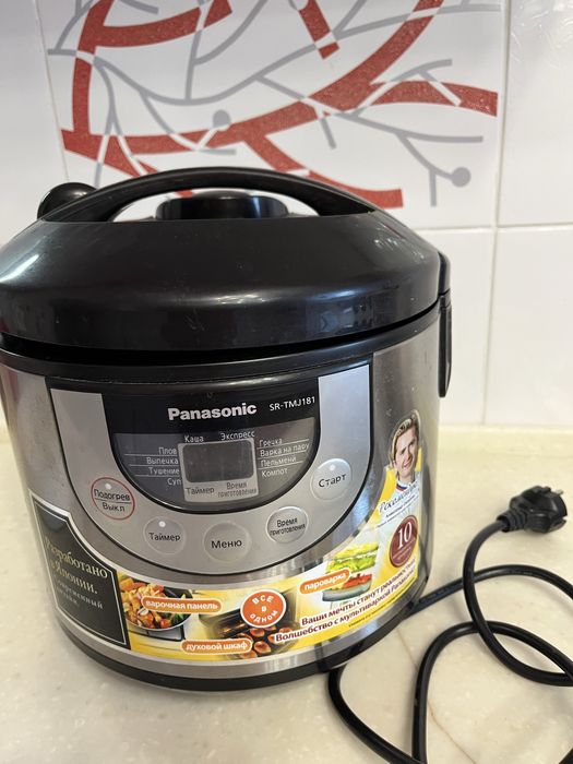 Мультиварка Panasonic