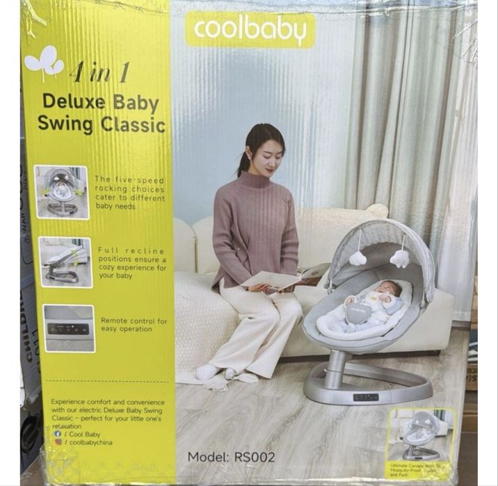 Продаю Шезлонг Новая! (Coobaby) !