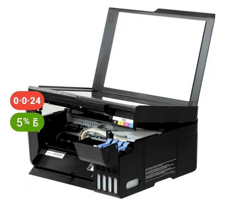 Epson 3250 принтер