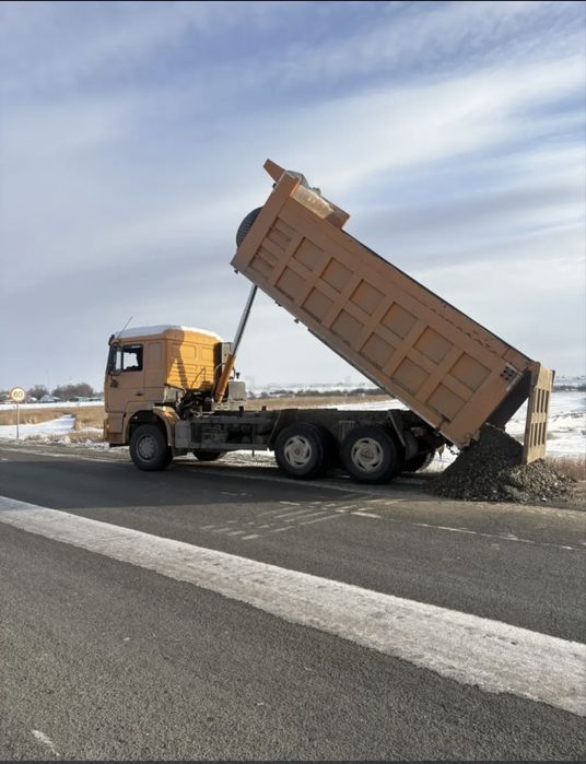 Аренда сомасвалшахман 24/7