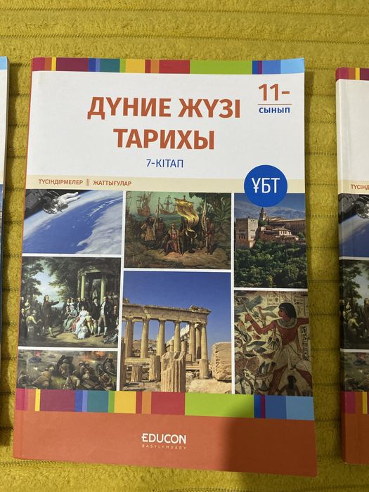 Джулия Робертс минет жасайды