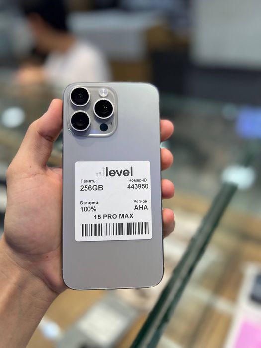  Iphone 15 pro va pro max nasiya va naqt savdo