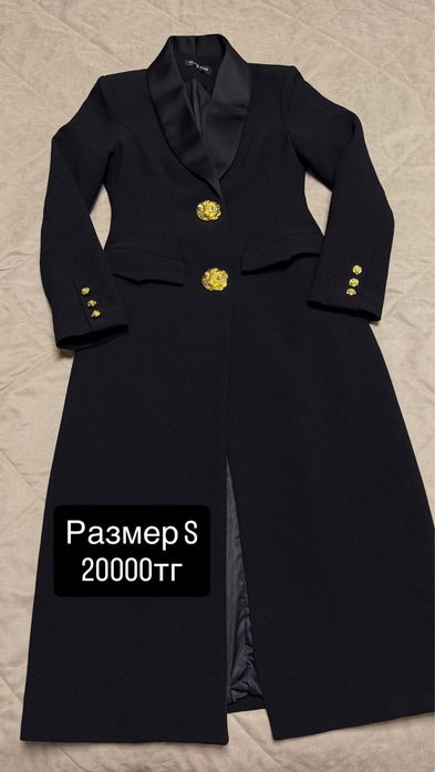 Разгрузка вещи в хорошем состаянии