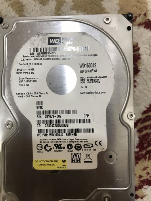 Жесткие диски 3 шт.