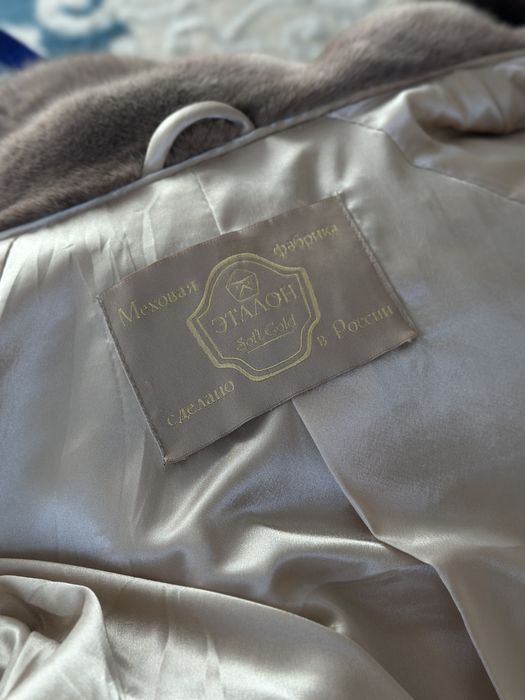 Норковая шуба сатылады