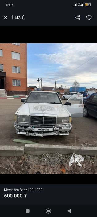 Продам Мерседес, на ходу