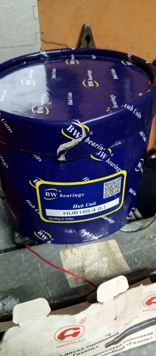 Ступица Хонда црв1