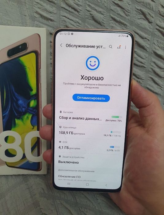 Samsung Galaxy A80 8/128GB Gold Flagman Igravoy Karobka Holati Yaxshi