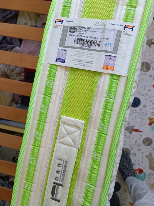 Детско обзавеждане Lorelli Minimax и матраци