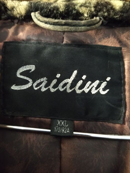 Шуба цигейковая р48-50