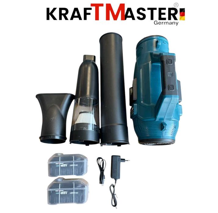Комбинирана Акумулаторна Мощна Прахосмукачка и Духалка 2В1 KRAFTMASTER 48V 12AH 2 Батерии