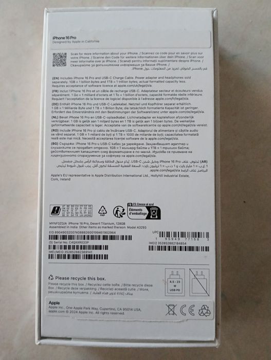 iPhone 13 128 gb