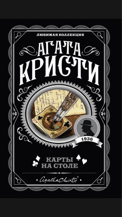 Книги продажа