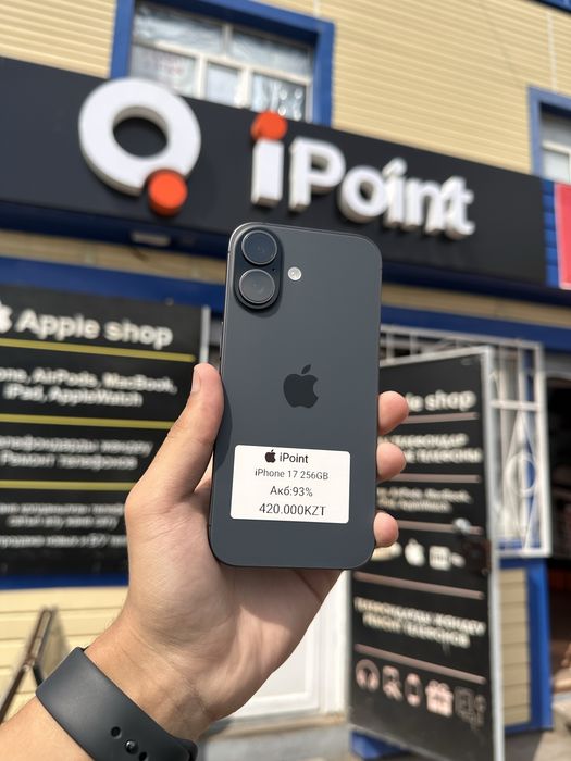 iPhone 17 256GB 100%