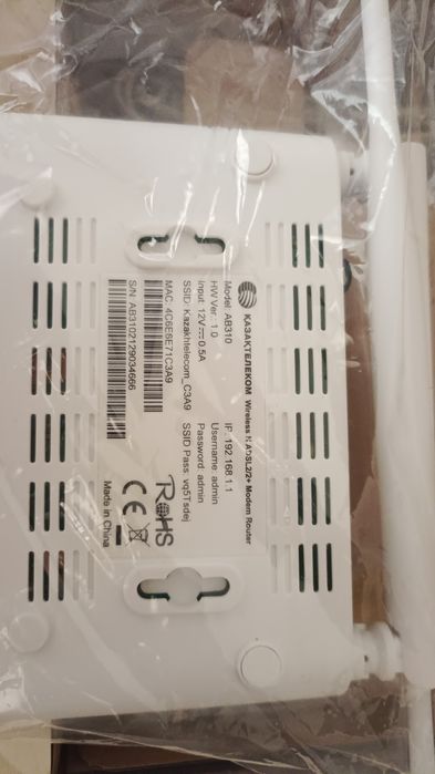 Казахтелеком модем сатылады