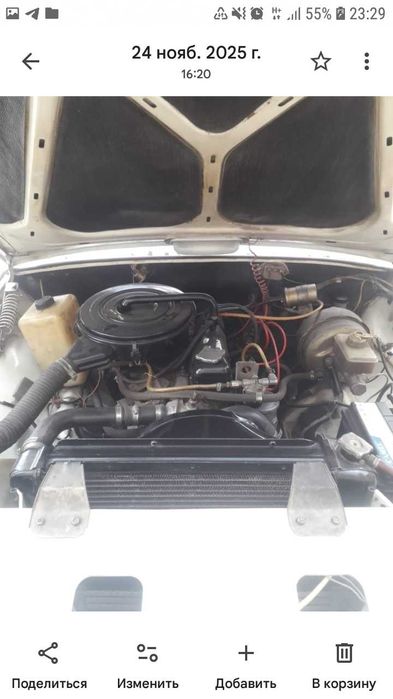 Продается Волга Газ3102 акула