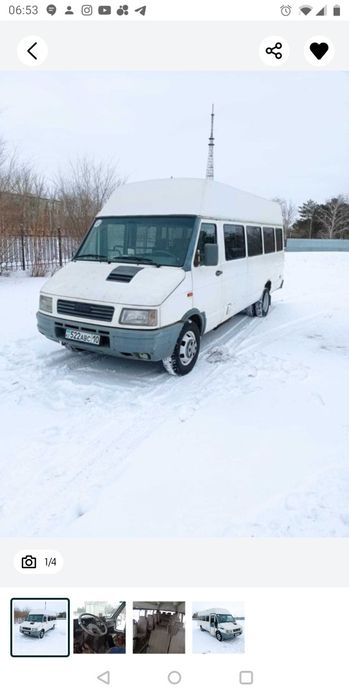 Продам Ивеко дели