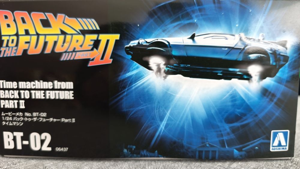 Продавам Кит за сглобяване Delorean dmc-12 от филма Back to the future