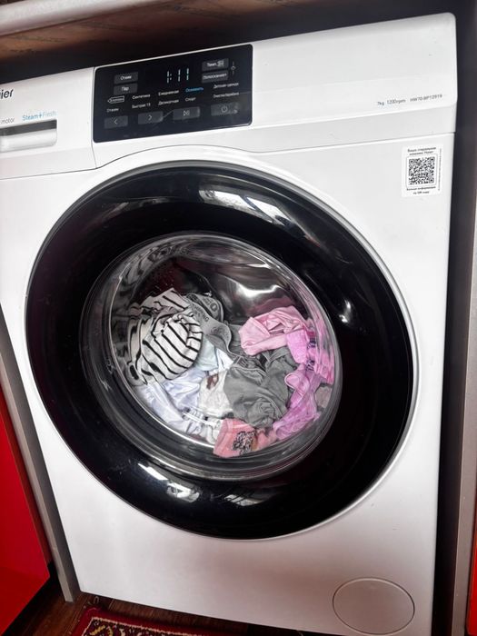 Продам стиральную машину