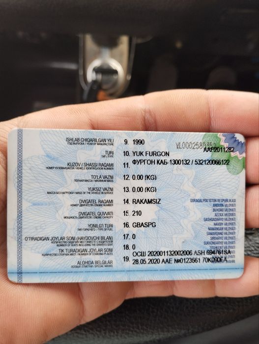 Камаз сотилади..