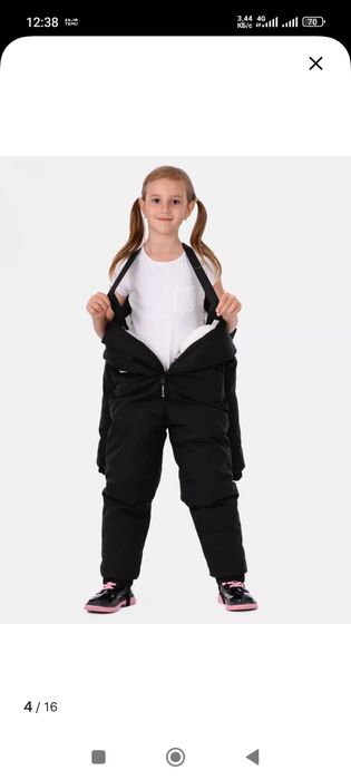 Зимний комбинезон