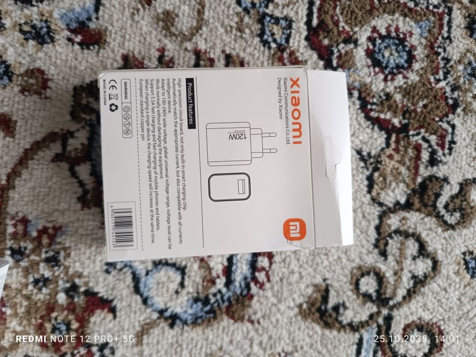 Продаю блок 120w