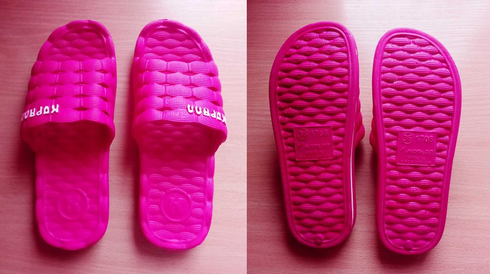 Продам! Обувь (новое)