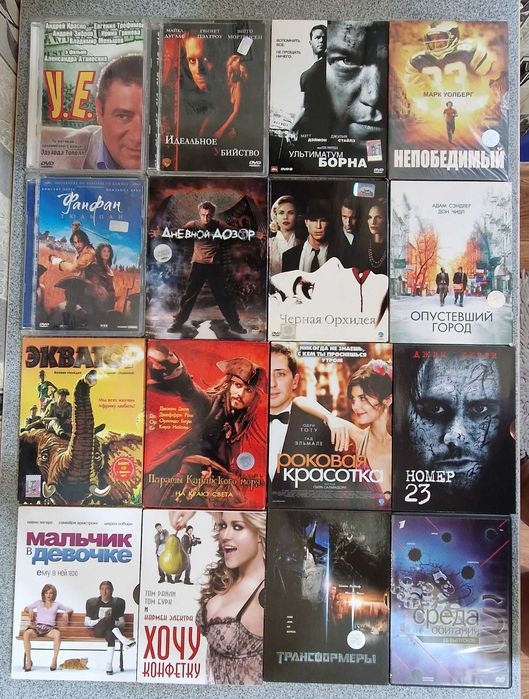 DVD диски.Российские сериалы