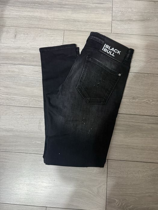 Blugi dsquared model nou