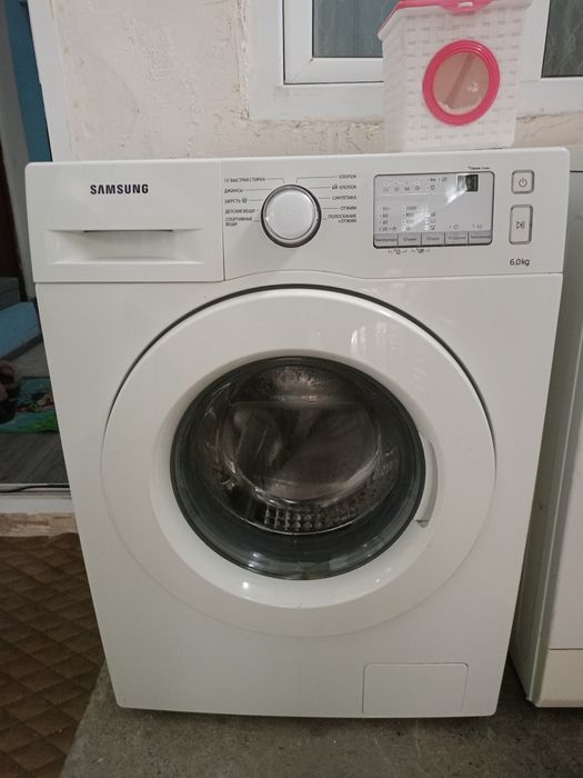 Срочно продаю стиральную машину 6 кг с доставкой