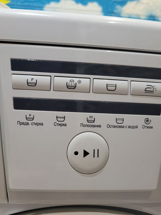 Продам стиральную машинку