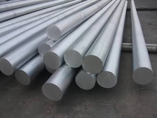 Bara aluminiu laminat