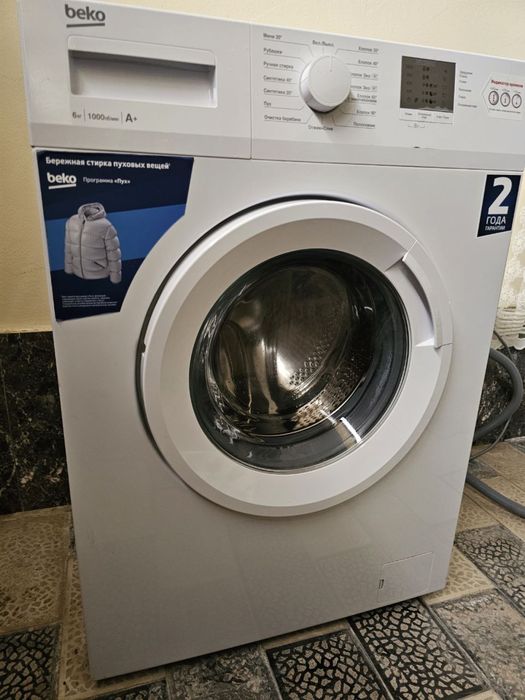 Стиралный машина 6кг