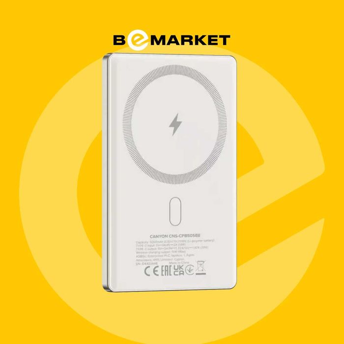 Портативный аккумулятор CANYON OnPower 505 slim 5000 mAh Beige