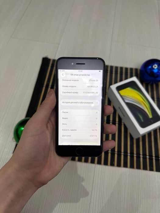 Продам айфон се iphone se