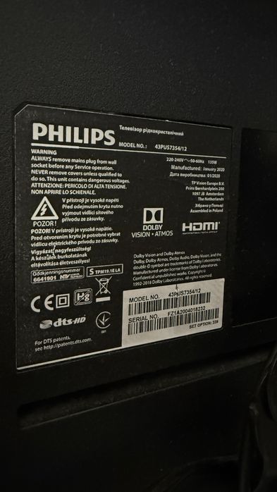 Телевизор Philips 43PUS7354/12 – 43″ 4K Smart Android TV с Ambilight