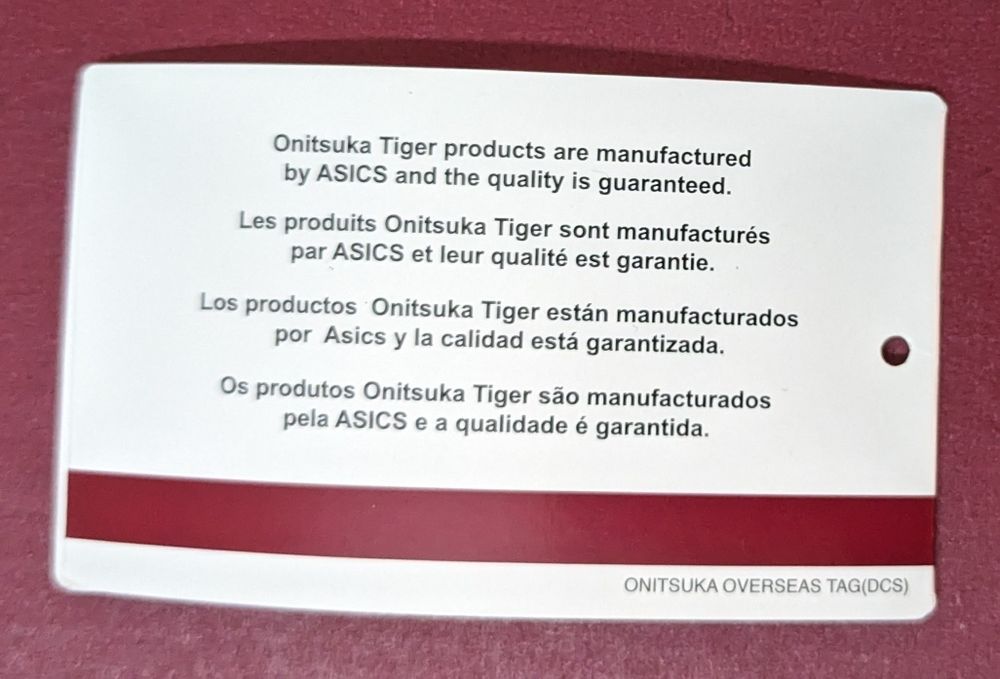 Onitsuka Tiger Asics - нови оригинални мъжки маратонки