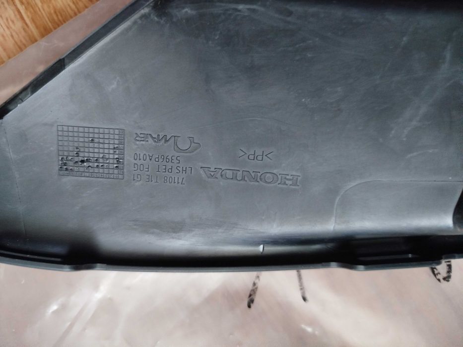 Решетка в предна броня лява за Honda Crv