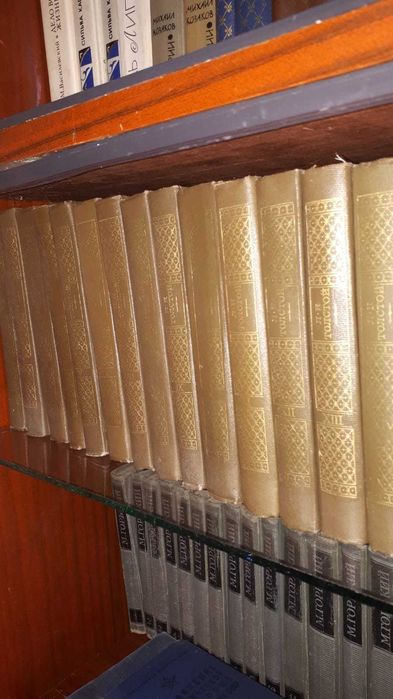 Продам книги романы известных авторов