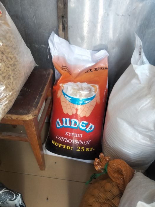 Рис в мешках 25 кг