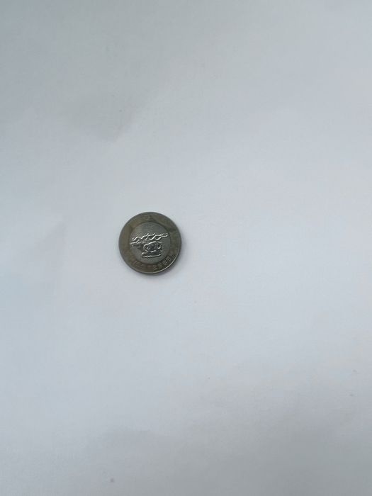 Монеты для коллекционеров