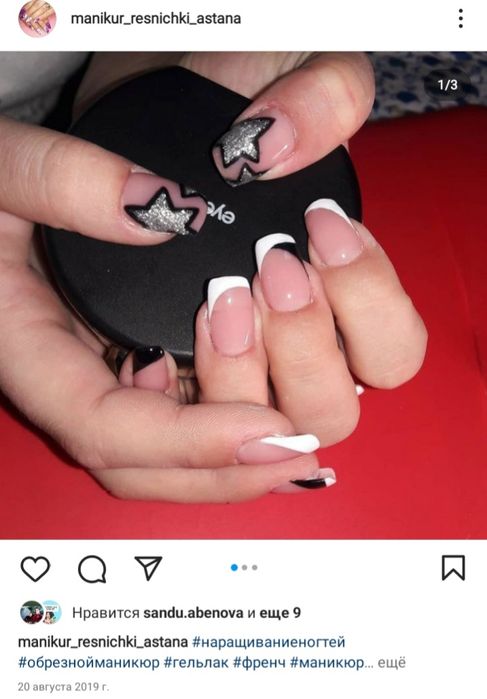 Акция!!! Наращивание ресниц 5000!!!