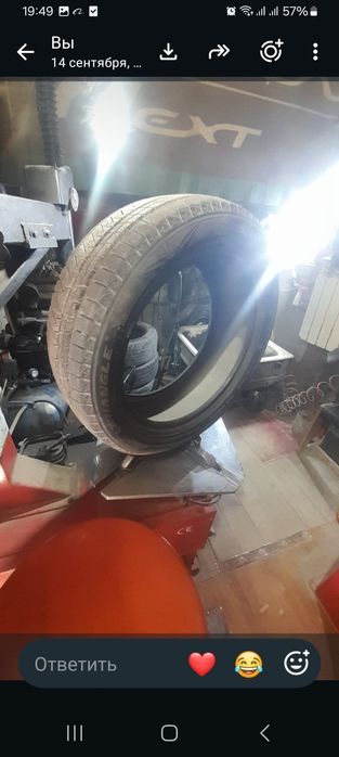 Р18 235/50 1шт.Ц28тыс.Сот.н.