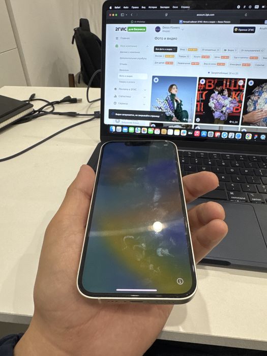 Iphone 14 белый